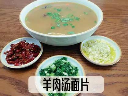自助牛肉火锅套餐优惠团购,9.9牛排自助乌鲁木齐团购