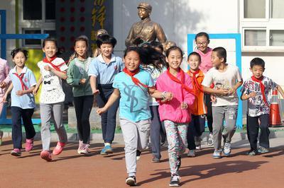 区*会两**资讯：西城“十三五”期间着力推进12项工程提升教育品质