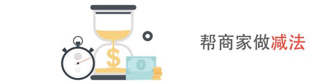 saas如何出海掘金,saas商业实战