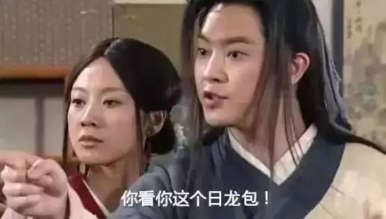 昆明人有哪些特征,昆明人性格特点