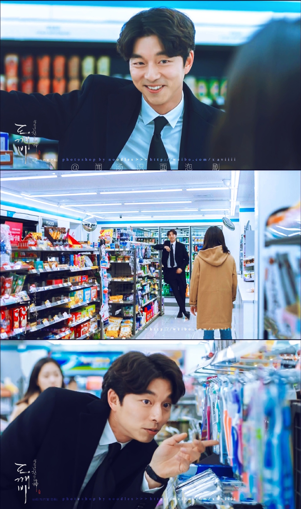 孔刘和池恩卓第一次擦肩而过,孔刘吃醋恩卓完整视频