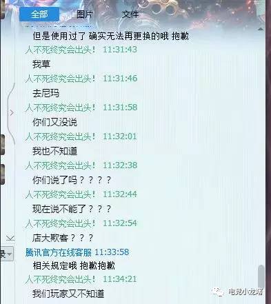 lol新技能改动,lol新技能get