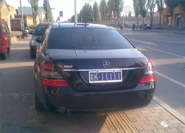 鄂尔多斯什么车牌最好 (鄂尔多斯连号车牌)