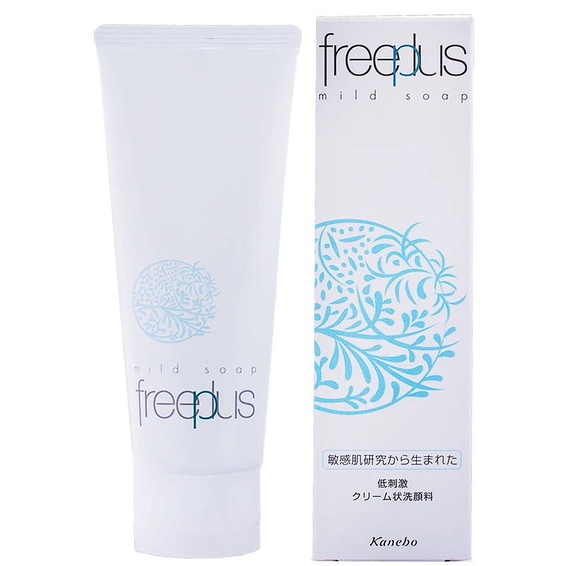 值得购买的日牌,日妆到底哪些值得买