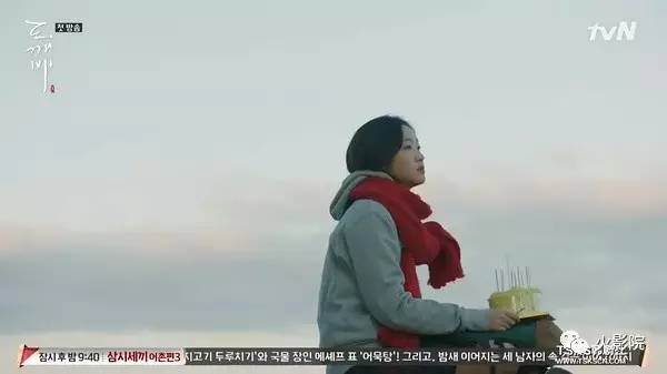 无论《鬼怪》会不会烂尾，我都迷上了这个大脸盘、小眼睛的妹纸！