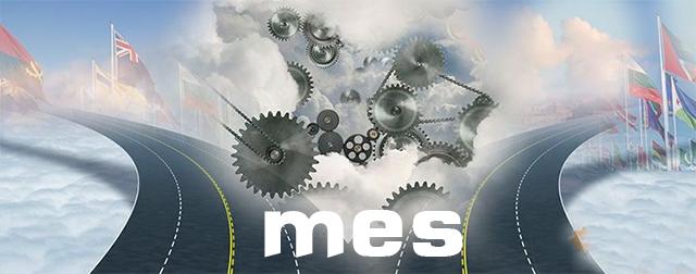 国内15家MES软件厂商大对比