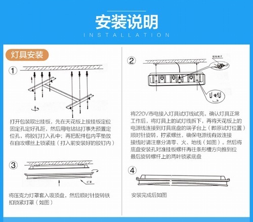 欧普吸顶灯现代简约最新款书房,飞利浦哪款吸顶灯好