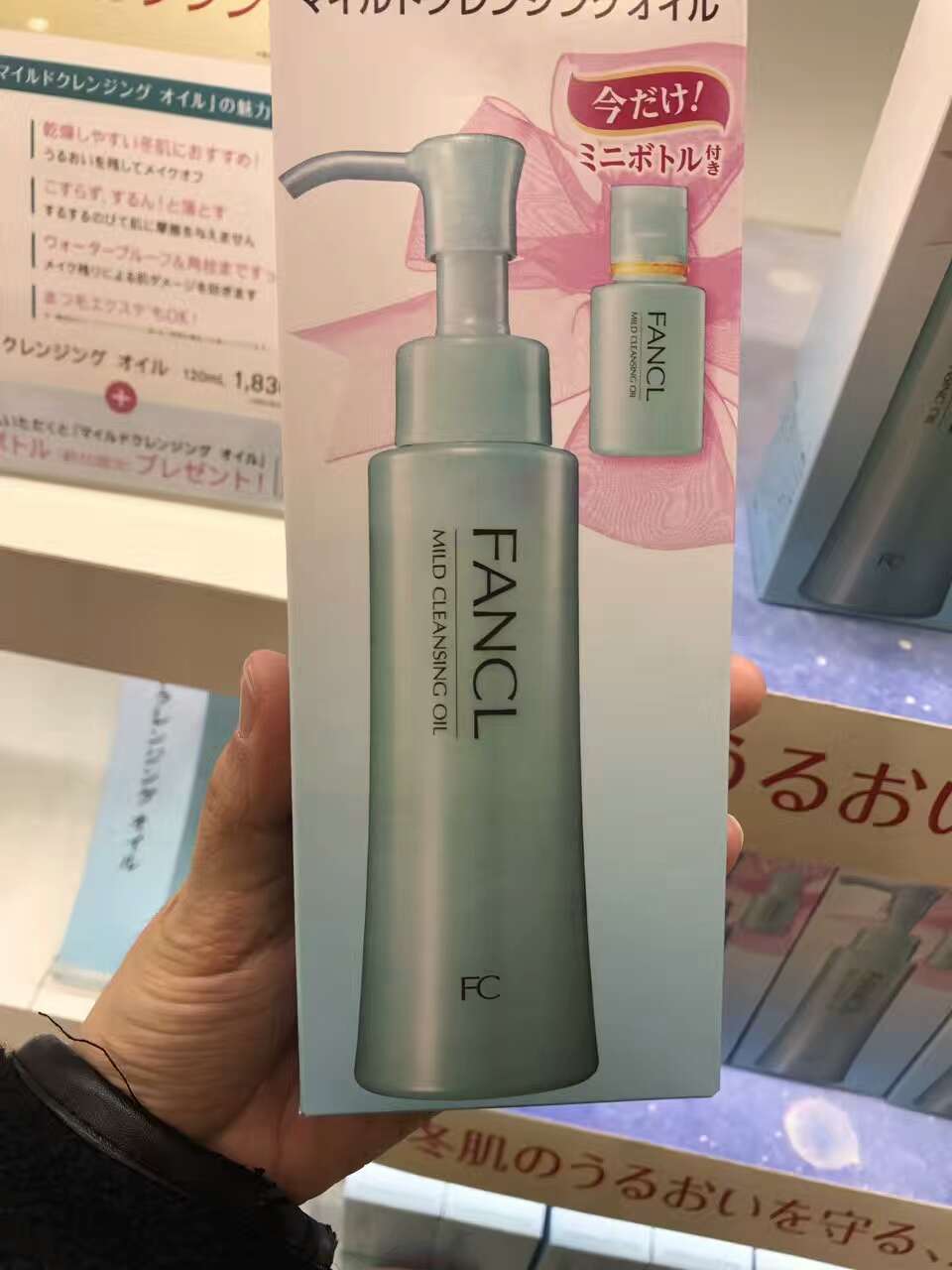 最值得入手的日代好货有哪些？