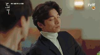 孤单又灿烂的神鬼怪悲伤片段,孤单的灿烂神鬼怪死鬼cp