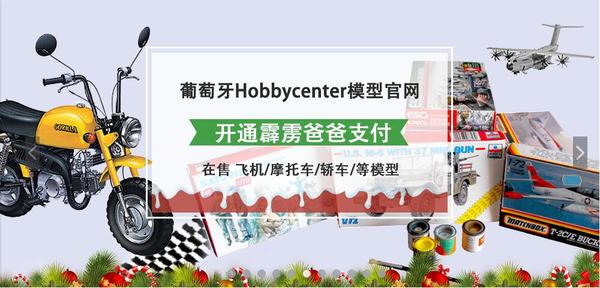 霹雳爸爸官网,霹雳爸爸