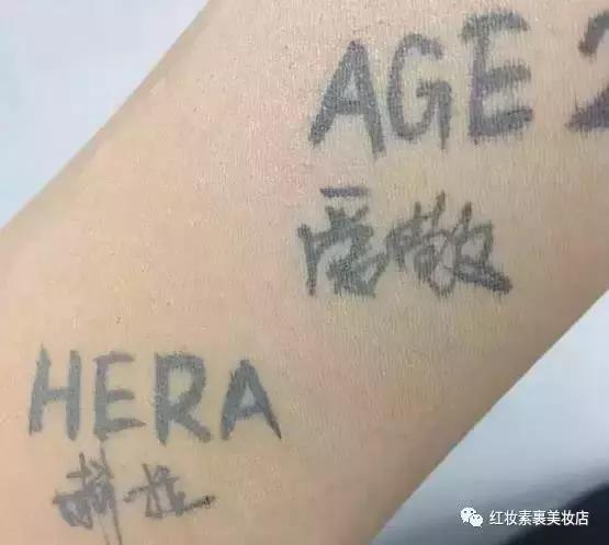 赫拉气垫跟爱敬气垫哪个好用,爱敬和雪花秀气垫测评