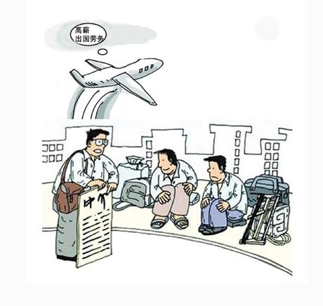 农村最容易赚钱的4个行业,农村最赚钱的4个商机