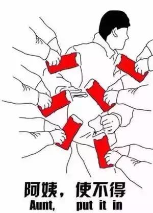 从没见过这么离谱的动画,从没见过这么奇葩的动画