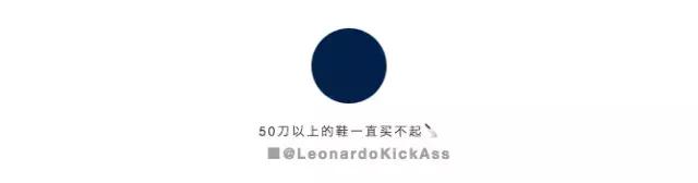 2019年联名鞋子推荐,2016年度最佳球鞋