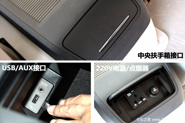 瑞风m5五座版,瑞风商务车m5公务版