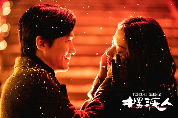 观看吃瓜群众,吃瓜群众观影