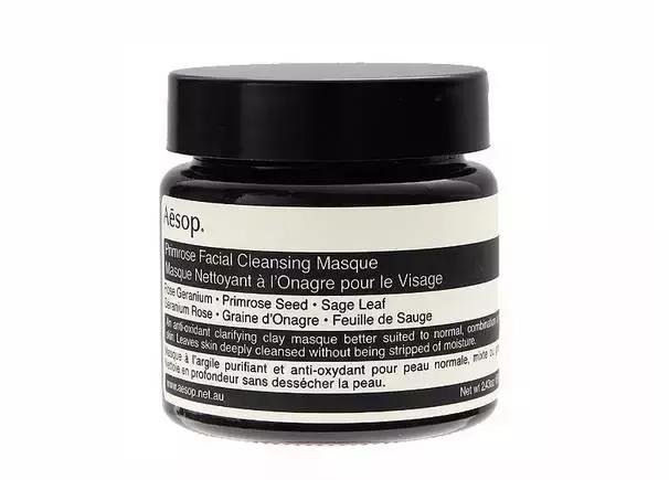 推荐好的几款护肤品牌,性价比高的小众男士护肤品