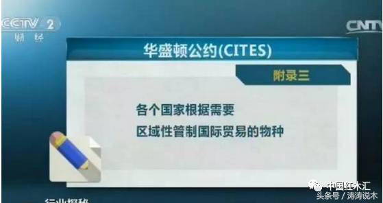 高端缅甸花梨红木家具实惠价格,惜木红木家具价格