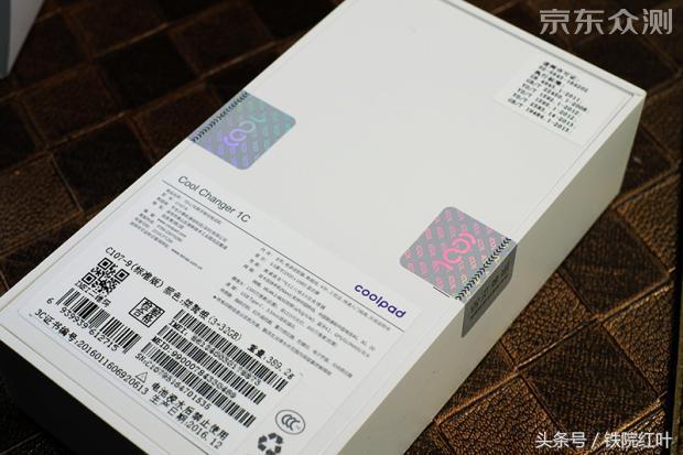 酷派改变者s1128g,酷派改变者s1拆解