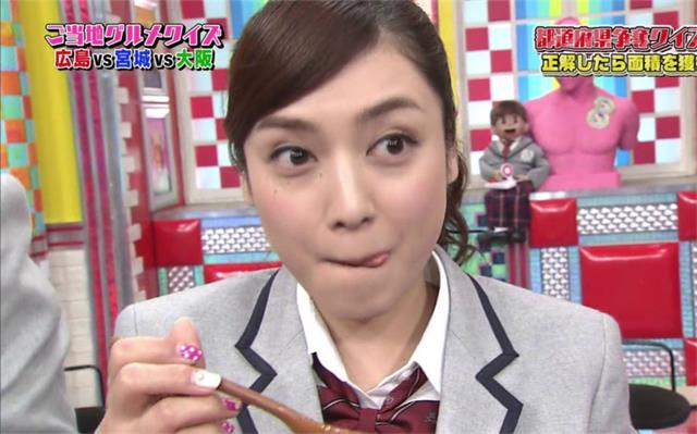 日本球星长友佑都女友,长友佑都求婚