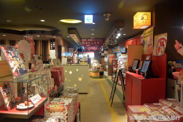 上海大江户温泉平面图,大江户温泉上海