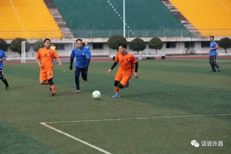 热爱足球是一种信仰,我爱足球的内容