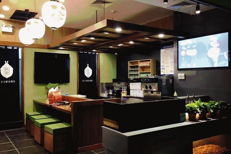 宇治抹茶冰淇淋杭州,杭州宇治抹茶冰淇淋