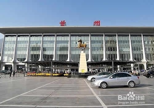 新疆到西安旅游路线推荐一下 (兰州至新疆旅游路线攻略图)