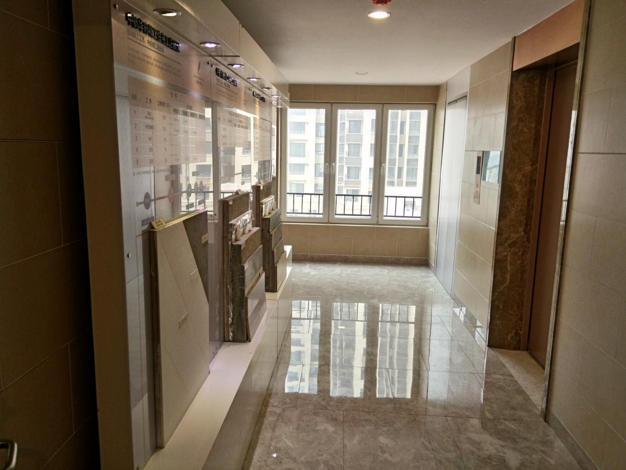 中航华府小区好房评测,中航华府是学区房吗