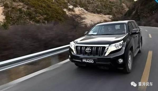 中东版漂洋过海卖35万,作死