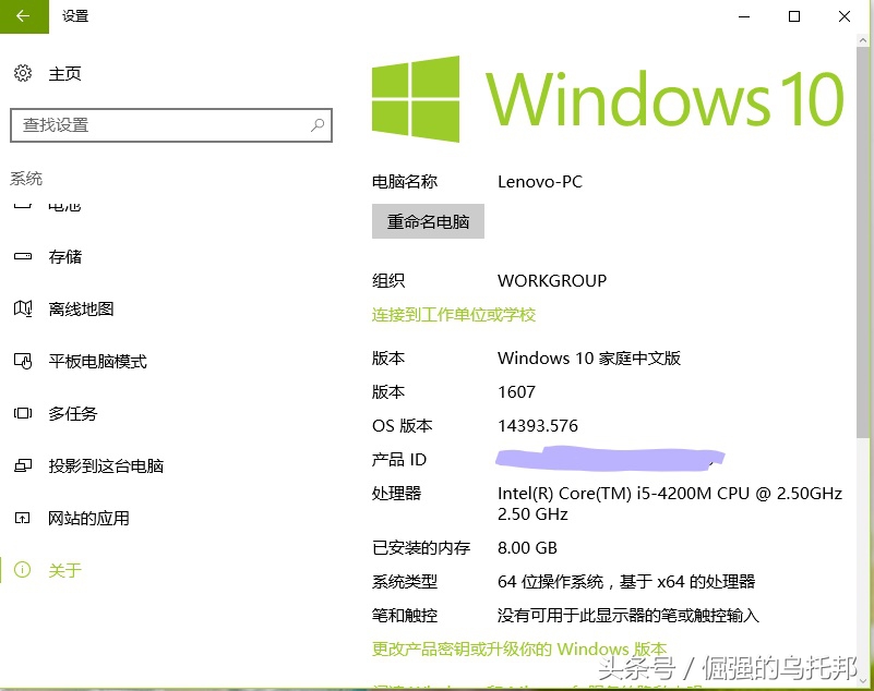 谷歌ChromeOS操作系统,谷歌chromeos操作系统教程