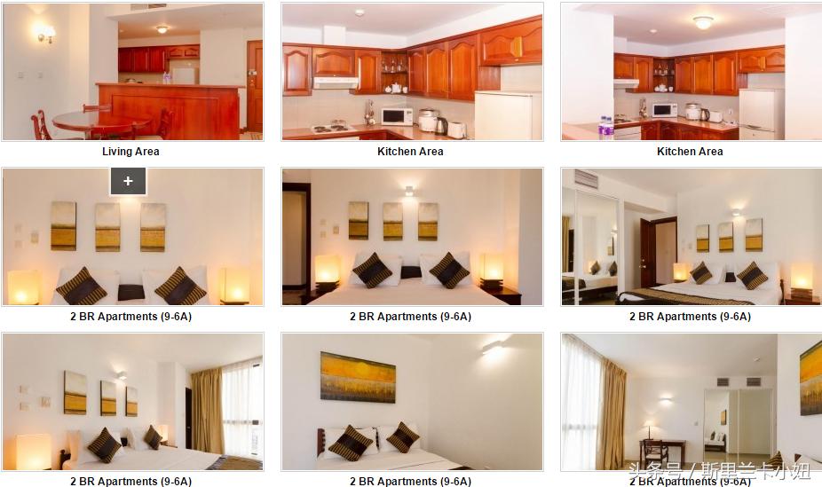 斯里兰卡投资机会,斯里兰卡房价如何