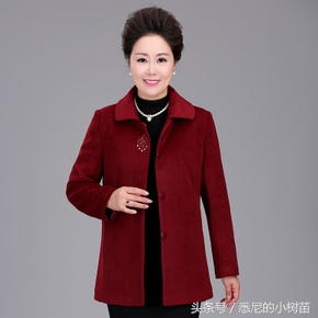 妈妈您辛苦了，精选十件天猫内部优惠券妈妈装送给大家！