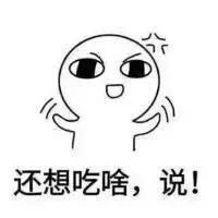 2021全网美食排行榜前十名,全国美食零食排行榜前十名