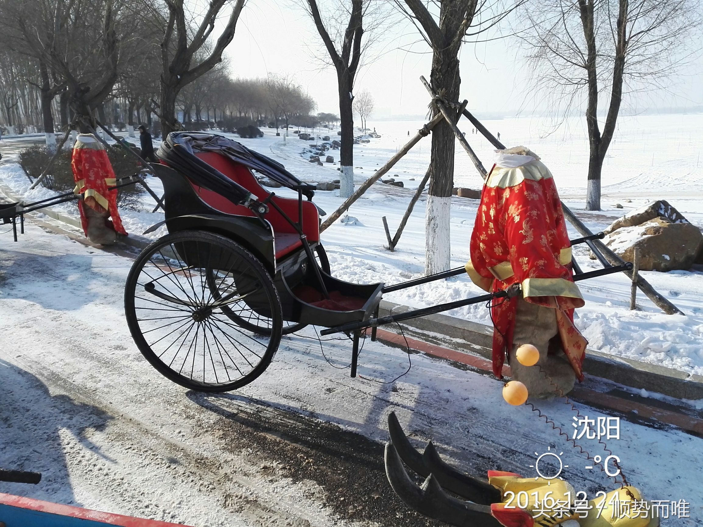 沈阳冬季冰雪乐园,沈阳冬季冰雪旅游