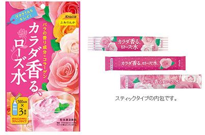 日本值得买的东西清单秋冬,日本必买清单2020