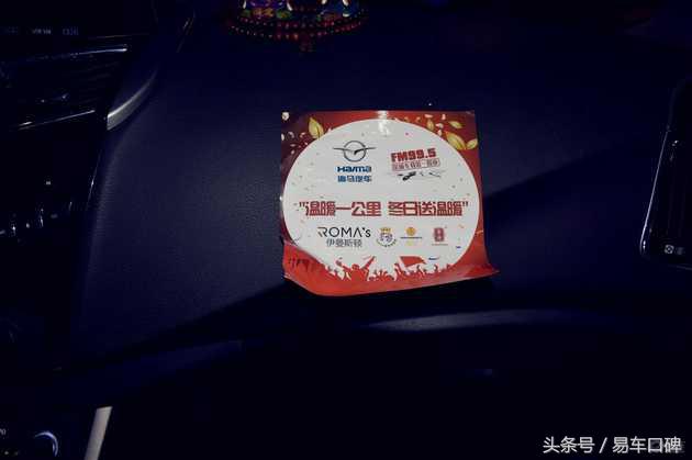 1.6l的老车动力不足,1.6l海马s5发动机质量怎样