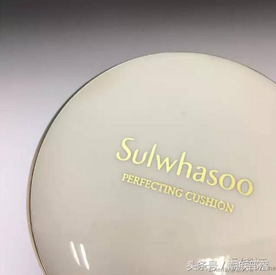 雪花秀对比hera气垫,雪花秀爱敬气垫