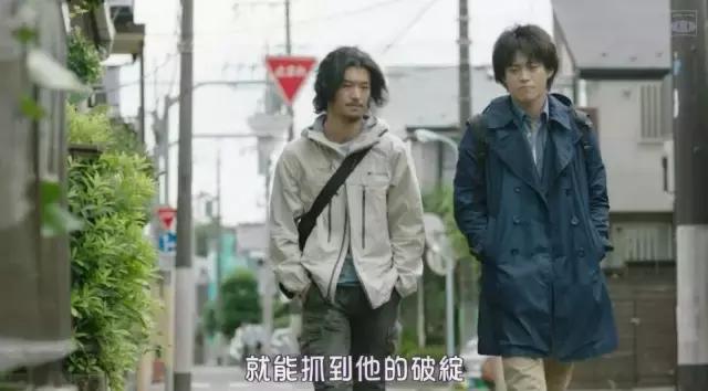 一部毁掉三观的日剧,一部毁三观的神剧