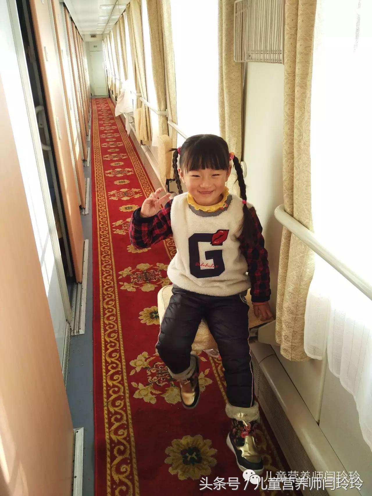 远嫁小女抢到回家车票 (远嫁回娘家抢到车票的说说)