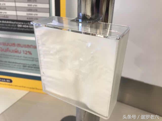 曼谷商场里的“MM豆投币贩卖机”，10泰铢咋才给3个豆？