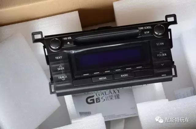 荣放导航使用教程,荣放安装飞歌导航教程