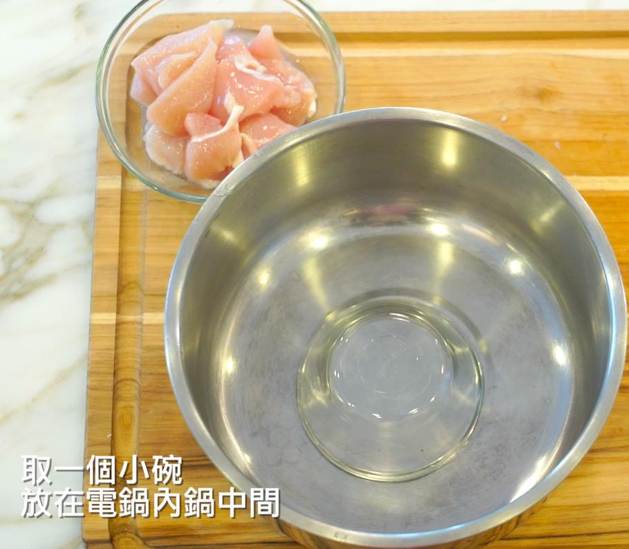 自制鸡精健康又美味,自制高级鸡精