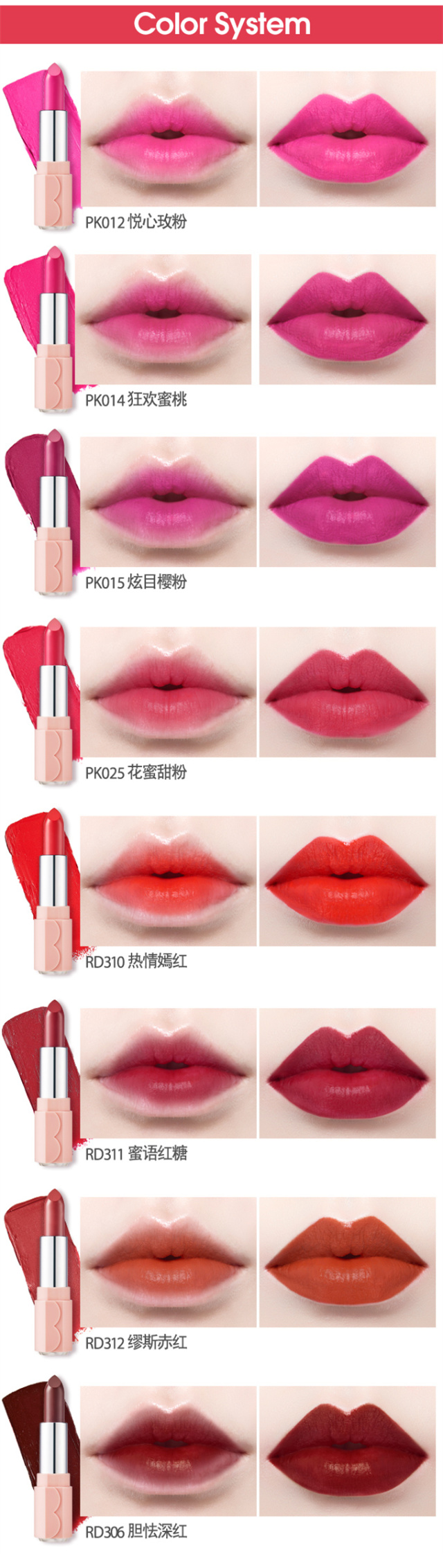 伊蒂之屋好用的单品,伊蒂之屋秋冬