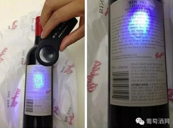 penfolds奔富b28葡萄酒,奔富penfolds葡萄酒