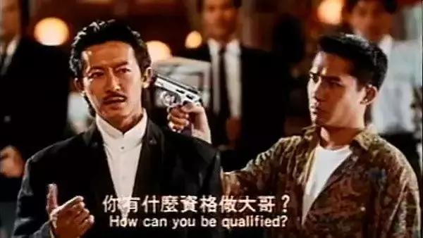 香港电影全才小胡子，配乐、武术、导演、演员样样行