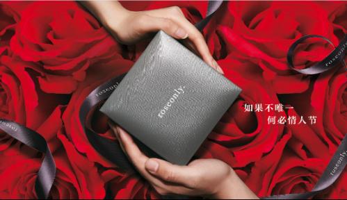 鏈変粈涔堢粡涔呬笉琛扮殑鍝佺墝,閭ｄ簺涓嶄负浜虹煡鐨勯《绾уア渚堝搧鍝佺墝