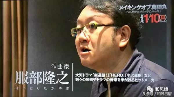 几首经典音乐原来出自日本,从小听到大的音乐你还记得吗