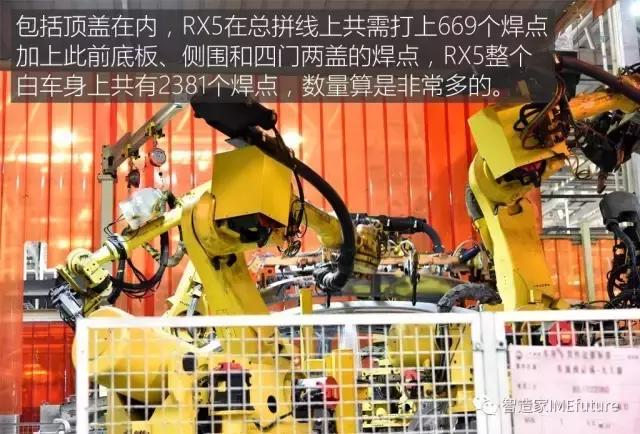 上汽荣威汽车rx5视频,揭秘荣威rx5发动机