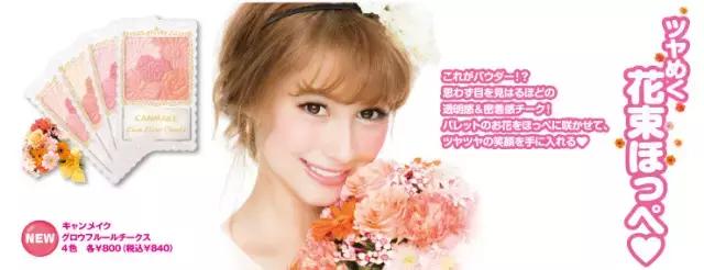 ysl值得入手的彩妆有哪些 (ysl全套彩妆平价推荐哪款)